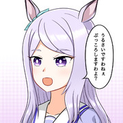 メジロマックイーン