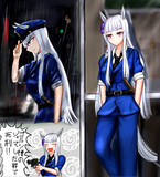 警官ゴルシ