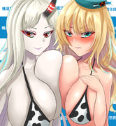 愛宕 vs 港湾棲姫