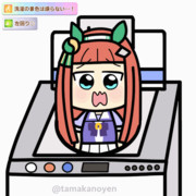 【GIFアニメ】洗濯の景色も譲らないスズカ(左回り◎Ver)