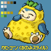 ポケモン ドット絵 ニコニコ静画 イラスト