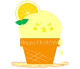 ハッピーアイスクリーム（檸檬）