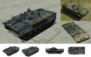 MMD用モブ歩兵戦闘車1987(ﾓﾌﾞBMP-3)セット
