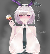 リノ　バニー2