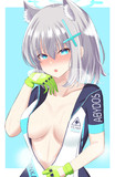 シロコちゃん
