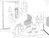 風呂上りにストレッチをするSKRNBU姉貴