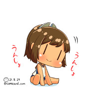 伊401　艦これワンドロ　210829