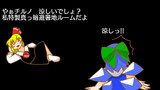 真っ暗避暑ルーム