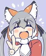 シマハイピース