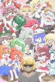 チョコタクヤクッキー☆