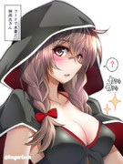 フードで水着だ神州丸さん