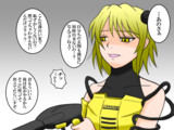 こ、高圧洗浄機さん…