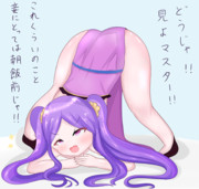 例のポーズをするふーやーちゃん