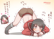 もがみんのjackochallenge