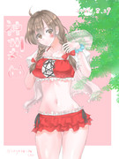 水着を着た信州丸(赤バージョン)