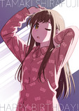 環ちゃん 20歳！
