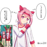 アオハル杯のウララ