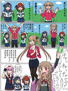 村雨「おもちゃのチャチャチャ」