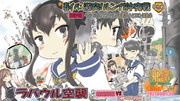 春イベ:激突!ルンガ沖夜戦　悲劇の輸送作戦! ダンピール制す!…そしてギミック解除ややこしやぁ～