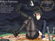 歪んだ月と夜の魔女