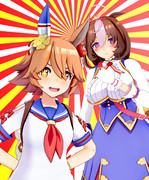 メイジョウさんとフクキタル