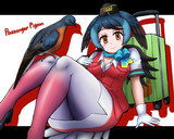 リョコウバトさん