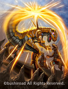 古代竜 ディノクラウド（カードファイト！！ヴァンガード）