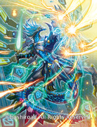 イノセントレイ・ドラゴン（カードファイト！！ヴァンガード）