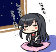 よるしおちゃん