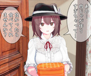 隣の女子大生蓮子