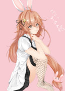 メイドバニーうーたん