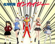 のだ☆や２７１