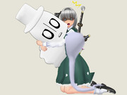 みょーん！妖夢