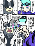 ピンクババアが勝負をしかけにきた！　▼