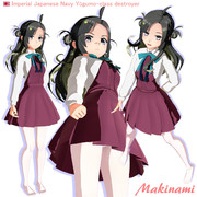 ローリングウェーブ