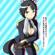 華麗なるミスディレクション