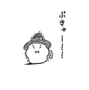 らくがきっ！さんなのじぇ！③