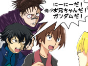 なんか間違ってる沙都子の妄想