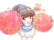 チアアルル♪