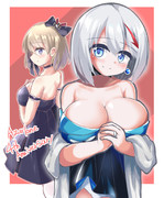 アズレン 4th Anniversary