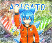 THE GRAND FINALE OF TOKYO 2020