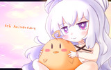 めでたい