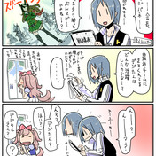 真の勇者は 戦場を選ばない ニコニコ静画 イラスト
