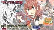 深海海月姫 ニコニコ静画 イラスト