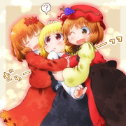 秋サンドルーミア