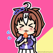 【GIFアニメ】アイスぺろぺろドトウ