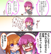 対馬と危険なセミファイナル