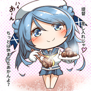 SDうらかぜママ