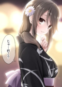 くらい子とお祭り