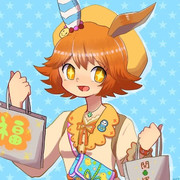 お迎えできたよ